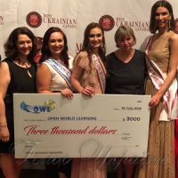 Прикарпатка здобула один із титулів конкурсу Miss Ukrainian Canada-2018